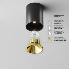 Накладной светильник Maytoni Alfa LED C064CL-8W3K-RD-B в Верхней Пышме - verhnyaya-pyshma.ok-mebel.com | фото 3