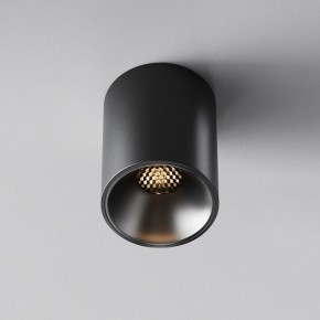 Накладной светильник Maytoni Alfa LED C064CL-8W3K-RD-B в Верхней Пышме - verhnyaya-pyshma.ok-mebel.com | фото 5