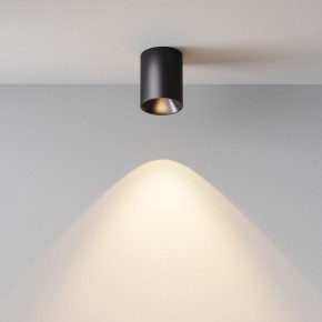 Накладной светильник Maytoni Alfa LED C064CL-8W3K-RD-B в Верхней Пышме - verhnyaya-pyshma.ok-mebel.com | фото 7