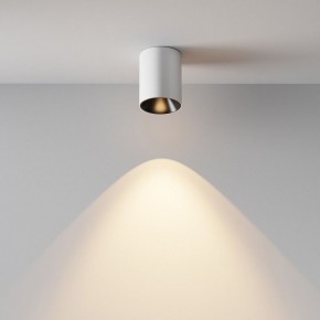Накладной светильник Maytoni Alfa LED C064CL-8W3K-RD-WB в Верхней Пышме - verhnyaya-pyshma.ok-mebel.com | фото 9