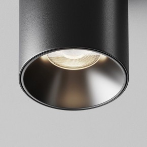 Накладной светильник Maytoni Alfa LED C064CL-8W4K-RD-B в Верхней Пышме - verhnyaya-pyshma.ok-mebel.com | фото 11