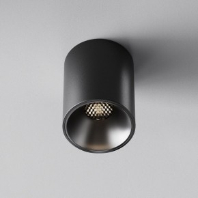 Накладной светильник Maytoni Alfa LED C064CL-8W4K-RD-B в Верхней Пышме - verhnyaya-pyshma.ok-mebel.com | фото 5