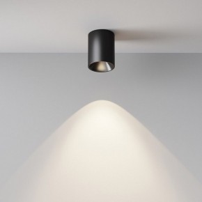 Накладной светильник Maytoni Alfa LED C064CL-8W4K-RD-B в Верхней Пышме - verhnyaya-pyshma.ok-mebel.com | фото 7