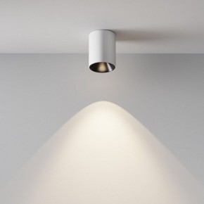 Накладной светильник Maytoni Alfa LED C064CL-8W4K-RD-WB в Верхней Пышме - verhnyaya-pyshma.ok-mebel.com | фото 4