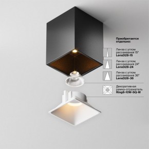 Накладной светильник Maytoni Alfa LED C065CL-8W2.7K-SQ-B в Верхней Пышме - verhnyaya-pyshma.ok-mebel.com | фото 7