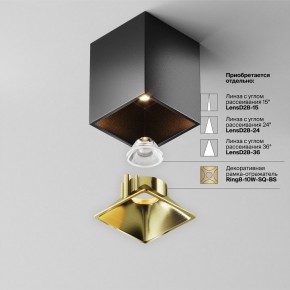 Накладной светильник Maytoni Alfa LED C065CL-8W3K-SQ-B в Верхней Пышме - verhnyaya-pyshma.ok-mebel.com | фото 6