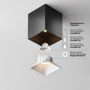 Накладной светильник Maytoni Alfa LED C065CL-8W3K-SQ-B в Верхней Пышме - verhnyaya-pyshma.ok-mebel.com | фото 7