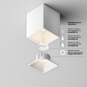 Накладной светильник Maytoni Alfa LED C065CL-8W3K-SQ-WB в Верхней Пышме - verhnyaya-pyshma.ok-mebel.com | фото 8