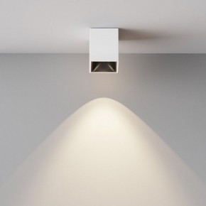 Накладной светильник Maytoni Alfa LED C065CL-8W4K-SQ-WB в Верхней Пышме - verhnyaya-pyshma.ok-mebel.com | фото 3