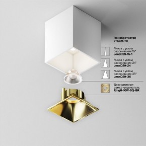 Накладной светильник Maytoni Alfa LED C065CL-8W4K-SQ-WB в Верхней Пышме - verhnyaya-pyshma.ok-mebel.com | фото 6