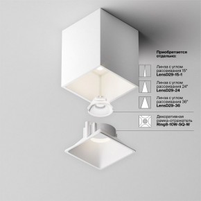 Накладной светильник Maytoni Alfa LED C065CL-8W4K-SQ-WB в Верхней Пышме - verhnyaya-pyshma.ok-mebel.com | фото 7