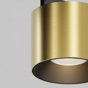 Накладной светильник Maytoni Alfa S TR188-1-5W3K-M-BBS в Верхней Пышме - verhnyaya-pyshma.ok-mebel.com | фото 2