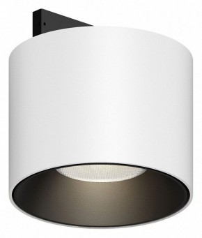 Накладной светильник Maytoni Alfa S TR188-1-5W4K-M-BW в Верхней Пышме - verhnyaya-pyshma.ok-mebel.com | фото