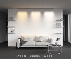 Накладной светильник Maytoni Basis TR192-1-16W3K-B в Верхней Пышме - verhnyaya-pyshma.ok-mebel.com | фото 4