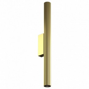Накладной светильник Maytoni Calipso C082WL-12W2.7K-BS в Верхней Пышме - verhnyaya-pyshma.ok-mebel.com | фото