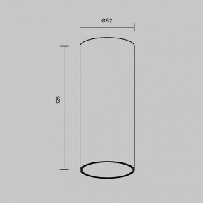 Накладной светильник Maytoni FOCUS LED C056CL-L12B2.7K-W-B в Верхней Пышме - verhnyaya-pyshma.ok-mebel.com | фото 6