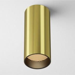 Накладной светильник Maytoni FOCUS LED C056CL-L12W2.7K-W-BS в Верхней Пышме - verhnyaya-pyshma.ok-mebel.com | фото 2