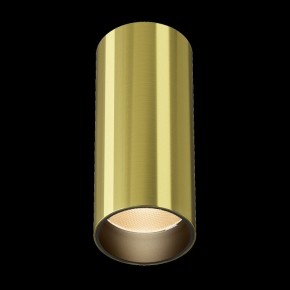 Накладной светильник Maytoni FOCUS LED C056CL-L12W2.7K-W-BS в Верхней Пышме - verhnyaya-pyshma.ok-mebel.com | фото 4