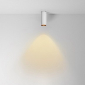 Накладной светильник Maytoni FOCUS LED C056CL-L12W2.7K-W-W в Верхней Пышме - verhnyaya-pyshma.ok-mebel.com | фото 2
