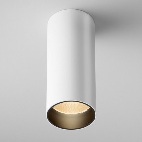 Накладной светильник Maytoni FOCUS LED C056CL-L12W2.7K-W-W в Верхней Пышме - verhnyaya-pyshma.ok-mebel.com | фото 3