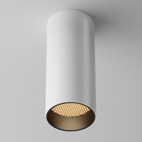 Накладной светильник Maytoni FOCUS LED C056CL-L12W2.7K-W-W в Верхней Пышме - verhnyaya-pyshma.ok-mebel.com | фото 4