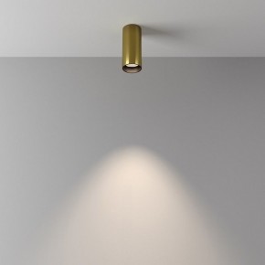 Накладной светильник Maytoni FOCUS LED C056CL-L12W4K-W-BS в Верхней Пышме - verhnyaya-pyshma.ok-mebel.com | фото 4