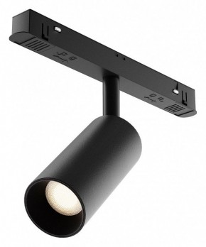 Накладной светильник Maytoni Focus LED TR032-4-5WTW-M-DD2-B в Верхней Пышме - verhnyaya-pyshma.ok-mebel.com | фото