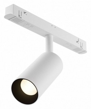 Накладной светильник Maytoni Focus LED TR032-4-5WTW-M-DD2-W в Верхней Пышме - verhnyaya-pyshma.ok-mebel.com | фото