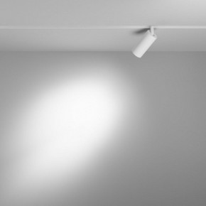 Накладной светильник Maytoni Focus LED TR032-4-5WTW-M-DD2-W в Верхней Пышме - verhnyaya-pyshma.ok-mebel.com | фото 3