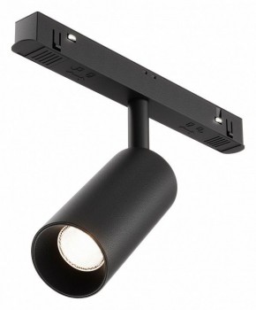 Накладной светильник Maytoni Focus LED TR032-4-5WTW-M-DSZ-B в Верхней Пышме - verhnyaya-pyshma.ok-mebel.com | фото