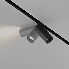 Накладной светильник Maytoni Focus LED TR032-4-5WTW-M-DSZ-B в Верхней Пышме - verhnyaya-pyshma.ok-mebel.com | фото 3