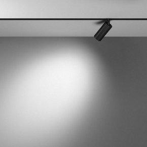 Накладной светильник Maytoni Focus LED TR032-4-5WTW-M-DSZ-B в Верхней Пышме - verhnyaya-pyshma.ok-mebel.com | фото 4