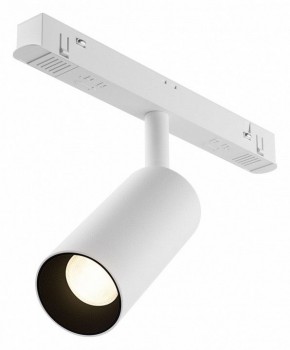 Накладной светильник Maytoni Focus LED TR032-4-5WTW-M-DSZ-W в Верхней Пышме - verhnyaya-pyshma.ok-mebel.com | фото