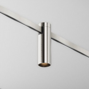 Накладной светильник Maytoni Focus Led TR143-1-5W3K-W-PT в Верхней Пышме - verhnyaya-pyshma.ok-mebel.com | фото