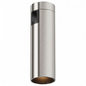 Накладной светильник Maytoni Focus Led TR143-1-5W3K-W-PT в Верхней Пышме - verhnyaya-pyshma.ok-mebel.com | фото 2