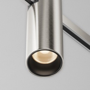 Накладной светильник Maytoni Focus Led TR143-1-5W3K-W-PT в Верхней Пышме - verhnyaya-pyshma.ok-mebel.com | фото 6