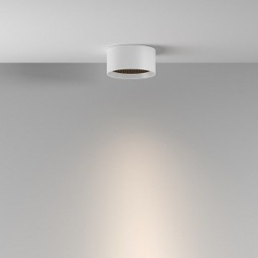Накладной светильник Maytoni Glare C122CL-L7-3K-W в Верхней Пышме - verhnyaya-pyshma.ok-mebel.com | фото 4