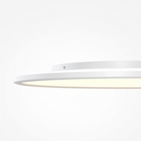Накладной светильник Maytoni Incognito MOD426CL-L74WK в Верхней Пышме - verhnyaya-pyshma.ok-mebel.com | фото 7