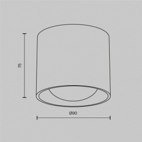 Накладной светильник Maytoni Lens C217CL-15W3K-W в Верхней Пышме - verhnyaya-pyshma.ok-mebel.com | фото 8