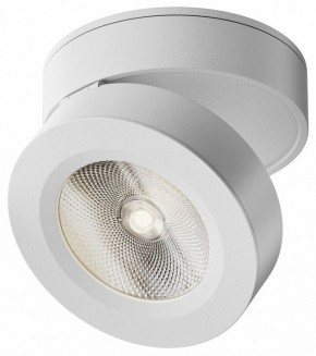 Накладной светильник Maytoni Magic C022CL-12W4K-W-1 в Верхней Пышме - verhnyaya-pyshma.ok-mebel.com | фото