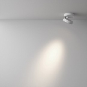 Накладной светильник Maytoni Magic C022CL-12W4K-W-1 в Верхней Пышме - verhnyaya-pyshma.ok-mebel.com | фото 3