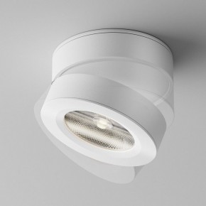 Накладной светильник Maytoni Magic C022CL-12W4K-W-1 в Верхней Пышме - verhnyaya-pyshma.ok-mebel.com | фото 4