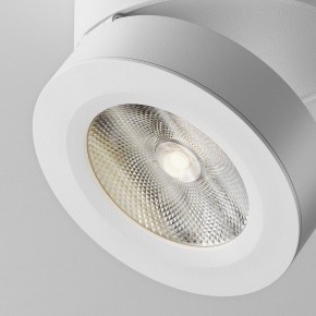 Накладной светильник Maytoni Magic C022CL-12W4K-W-1 в Верхней Пышме - verhnyaya-pyshma.ok-mebel.com | фото 7