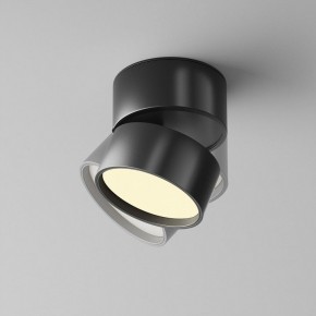 Накладной светильник Maytoni Onda C024CL-12W2.7K-B-1 в Верхней Пышме - verhnyaya-pyshma.ok-mebel.com | фото 2