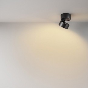 Накладной светильник Maytoni Onda C024CL-12W2.7K-B-1 в Верхней Пышме - verhnyaya-pyshma.ok-mebel.com | фото 4