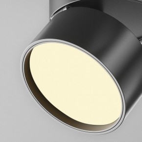 Накладной светильник Maytoni Onda C024CL-12W2.7K-B-1 в Верхней Пышме - verhnyaya-pyshma.ok-mebel.com | фото 7