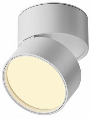 Накладной светильник Maytoni Onda C024CL-12W2.7K-W-1 в Верхней Пышме - verhnyaya-pyshma.ok-mebel.com | фото