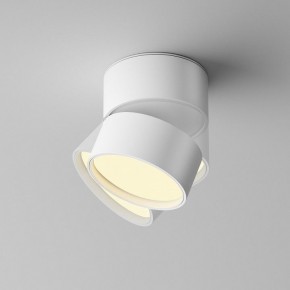 Накладной светильник Maytoni Onda C024CL-12W2.7K-W-1 в Верхней Пышме - verhnyaya-pyshma.ok-mebel.com | фото 2