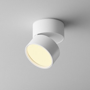 Накладной светильник Maytoni Onda C024CL-12W2.7K-W-1 в Верхней Пышме - verhnyaya-pyshma.ok-mebel.com | фото 3