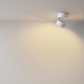 Накладной светильник Maytoni Onda C024CL-12W2.7K-W-1 в Верхней Пышме - verhnyaya-pyshma.ok-mebel.com | фото 4